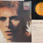 David Bowie, Space Oddity