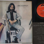 Eric Clapton, Eric Clapton
