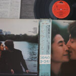 John Lennon, Yoko Ono, Milk And Honey