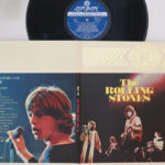 Rolling Stones, Max 20