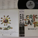 Eric Clapton, Behind The Sun