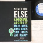 Cannonball Adderley, Somethin' Else