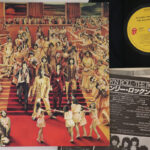 Rolling Stones, It's Only Rock'n Roll
