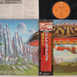 Boston, Don't Look Back