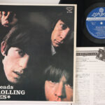 Rolling Stones, Out Of Our Heads