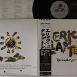 Eric Clapton, Behind The Sun