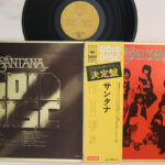 Santana, Santana Gold Disc