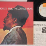 Thelonious Monk, It's Monk's Time