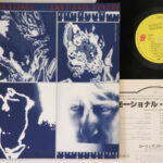 Rolling Stones, Emotional Rescue