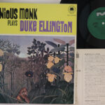 Thelonious Monk, Thelonious Monk Plays Duke Ellington