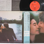 John Lennon, Yoko Ono, Milk And Honey