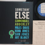 Cannonball Adderley, Somethin' Else