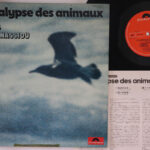 Ost, Vangelis, L'apocalypse Des Animaux