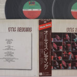 Otis Redding, Otis Redding