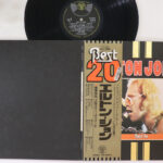 Elton John, Best 20 Series