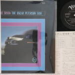 Oscar Peterson, Night Train