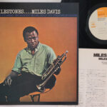 Miles Davis, Milestones