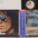 George Harrison, Thirty Three & 1/3