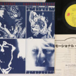 Rolling Stones, Emotional Rescue