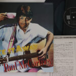 Paul Mccartney, Take It Away / I'll Give You A Ring / Dress Me Up As A Robber