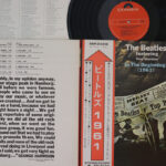 Beatles, Tony Sheridan, In The Beginning 1961