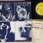Rolling Stones, Emotional Rescue
