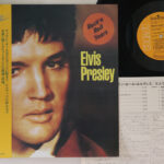 Elvis Presley, Rock'n Roll Years