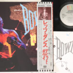 David Bowie, Let's Dance