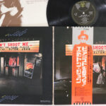 Elton John, Don't Shoot Me I'm Only