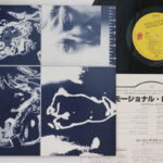 Rolling Stones, Emotional Rescue