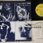 Rolling Stones, Emotional Rescue