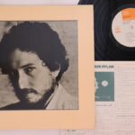 Bob Dylan, New Morning