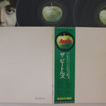 The Beatles, White Album (- Toshiba Emi)