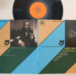 Miles Davis, Miles In Berlin