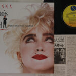 Madonna, Who's That Girl