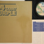 Deep Purple, 24 Carat Purple