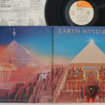 Earth, Wind & Fire, All 'n All