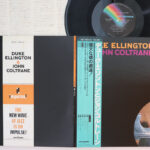 Duke Ellington, John Coltrane, Duke Ellington & John Coltrane