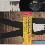 Michael Jackson, Off The Wall