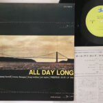 Kenny Burrell, All Day Long