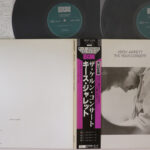 Keith Jarrett, Koln Concert