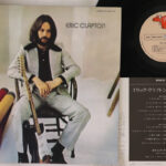 Eric Clapton, Eric Clapton
