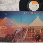 Earth, Wind & Fire, All 'n All