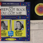 Little Junior Parker, Bobby Blue Bland, Barefoot Rock And You Got Me