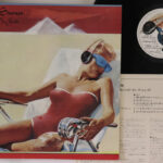 Rolling Stones, Made In The Shade