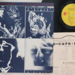 Rolling Stones, Emotional Rescue