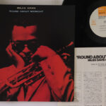 Miles Davis, Round About Midnight