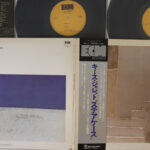 Keith Jarrett, Staircase