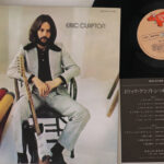 Eric Clapton, Eric Clapton
