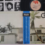 Eric Clapton, 461 Ocean Boulevard